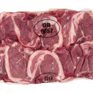 Pilgrims British Red Tractor Lamb Loin Chops 2x10x110-150g